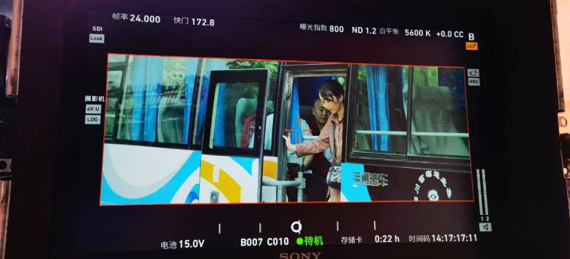 镇赉县广告片制作：文旅项目专属，用故事化镜头讲好城市与景区魅力！